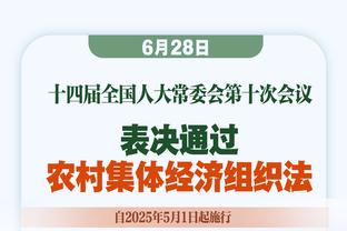 最准的箭与最烂的弓！盘点本赛季各队最强和最差的三分射手